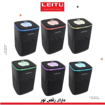 اسپیکر بلوتوثی قابل حمل لیتو مدل LK - 49