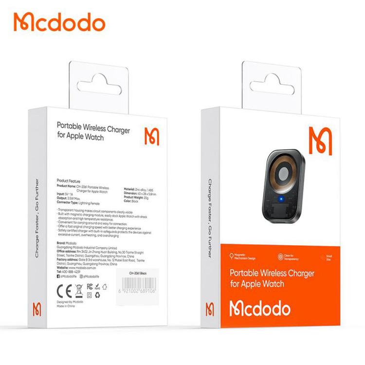 شارژر مگنتی اپل واچ برند مک دودو Mcdodo مدل CH-2061