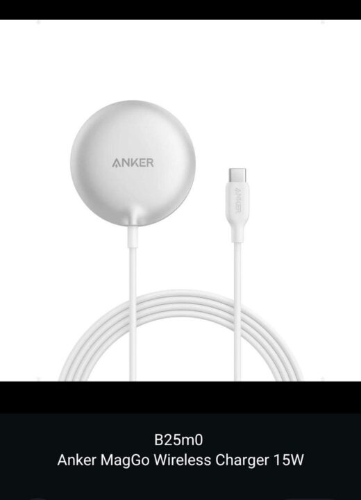 شارژر بی سیم مگ سیف انکر ULTRA-FAST WIRELESS CHARGING B25M0 Maggo