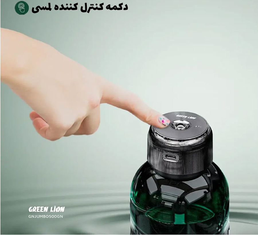 دستگاه بخور ساز و خوشبو کننده گرین لاین Green Lion Fragrance Air Diffuser