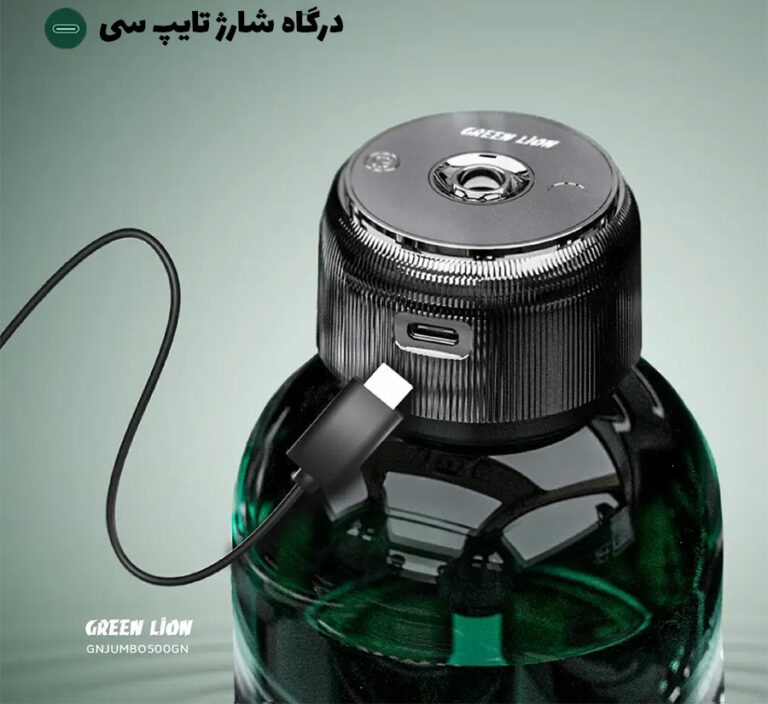 دستگاه بخور ساز و خوشبو کننده گرین لاین Green Lion Fragrance Air Diffuser