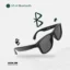 عینک هوشمند سیدنی گرین Green Sydney Smart Glasses