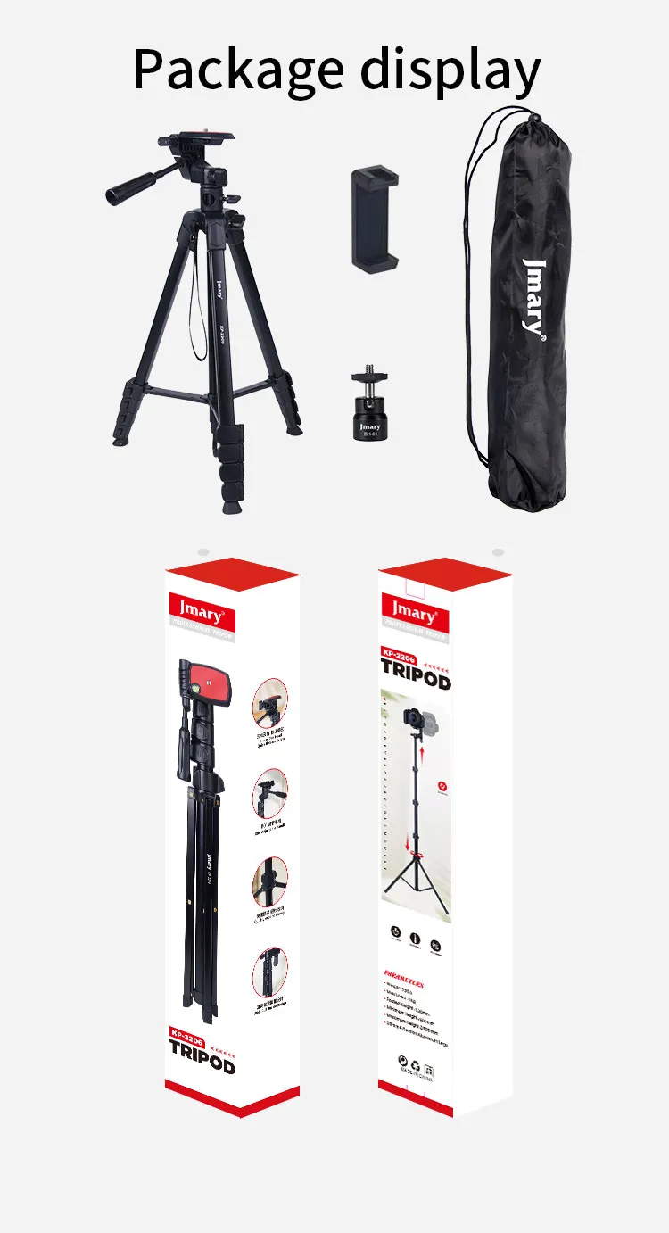 سه پایه جیماری Jmary Tripod KP-2209
