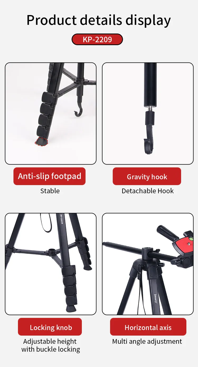 سه پایه جیماری Jmary Tripod KP-2209