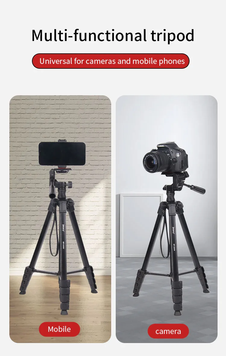 سه پایه جیماری Jmary Tripod KP-2209
