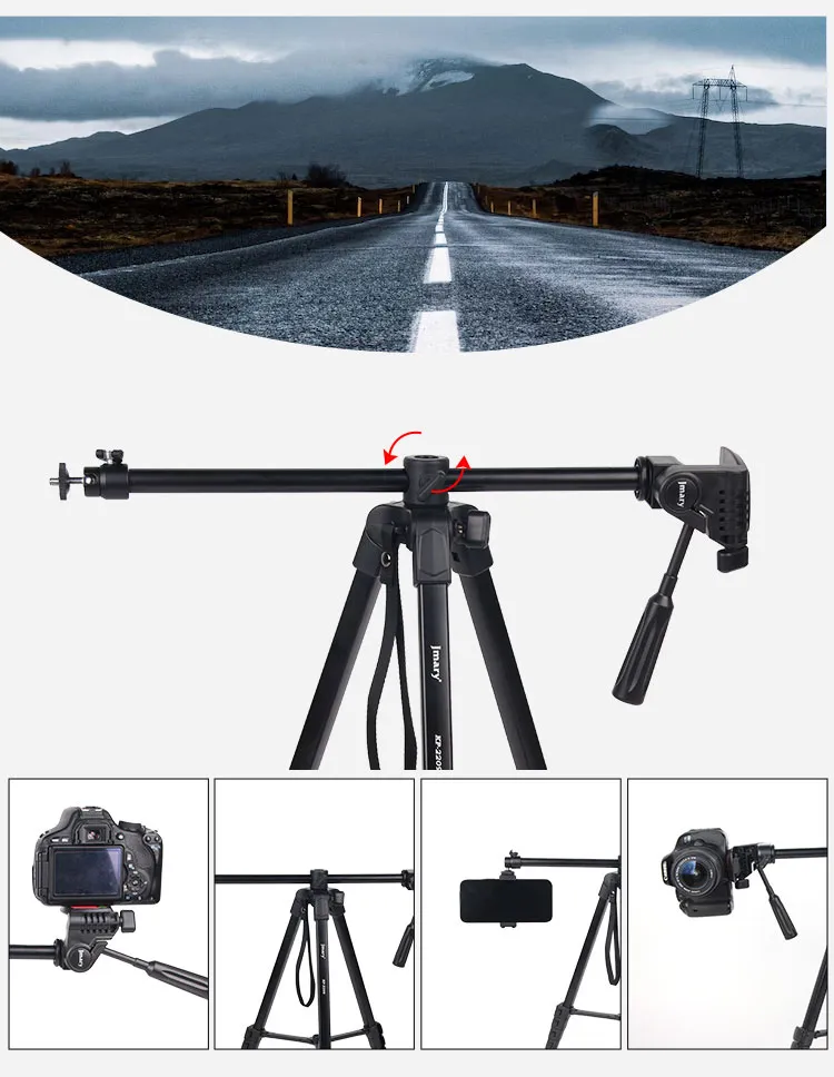 سه پایه جیماری Jmary Tripod KP-2209