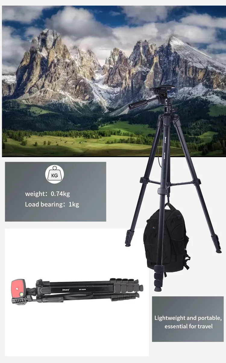 سه پایه جیماری Jmary Tripod KP-2209