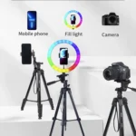 سه پایه جیماری Jmary Tripod KP-2209