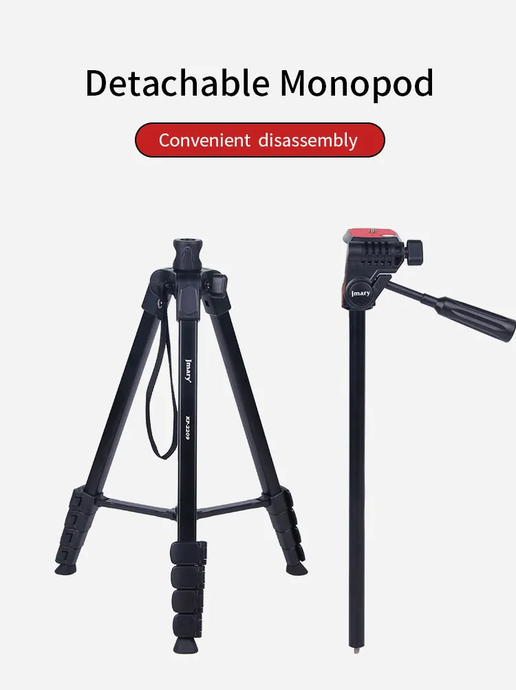سه پایه جیماری Jmary Tripod KP-2209