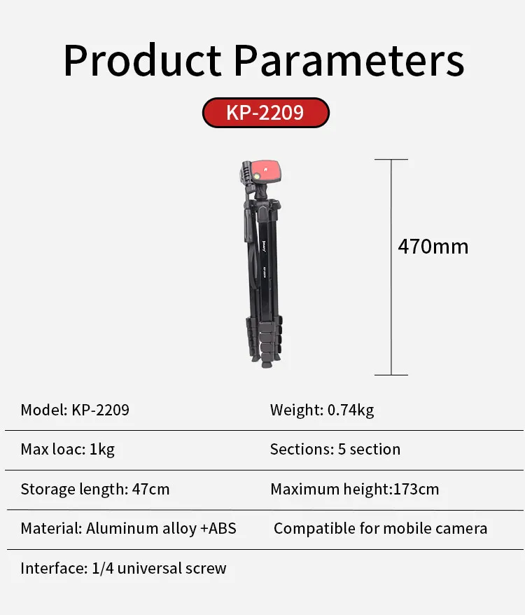 سه پایه جیماری Jmary Tripod KP-2209