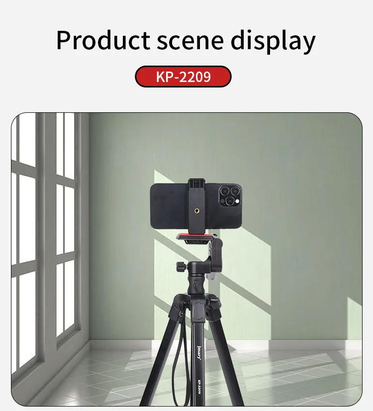 سه پایه جیماری Jmary Tripod KP-2209