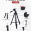 سه پایه جیماری Jmary Tripod KP-2209
