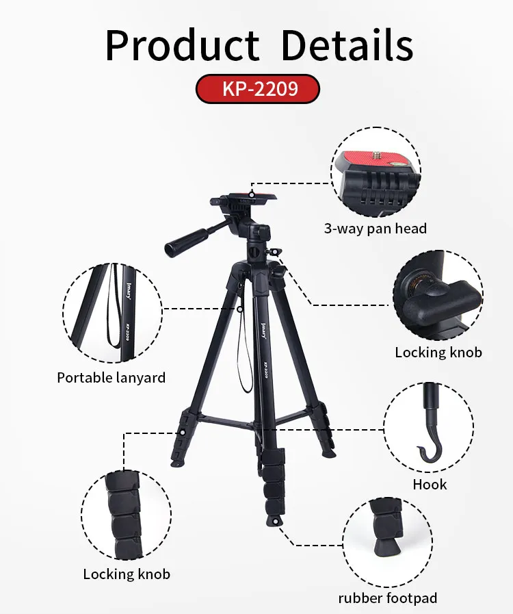 سه پایه جیماری Jmary Tripod KP-2209