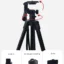 سه پایه جیماری Jmary Tripod KP-2209