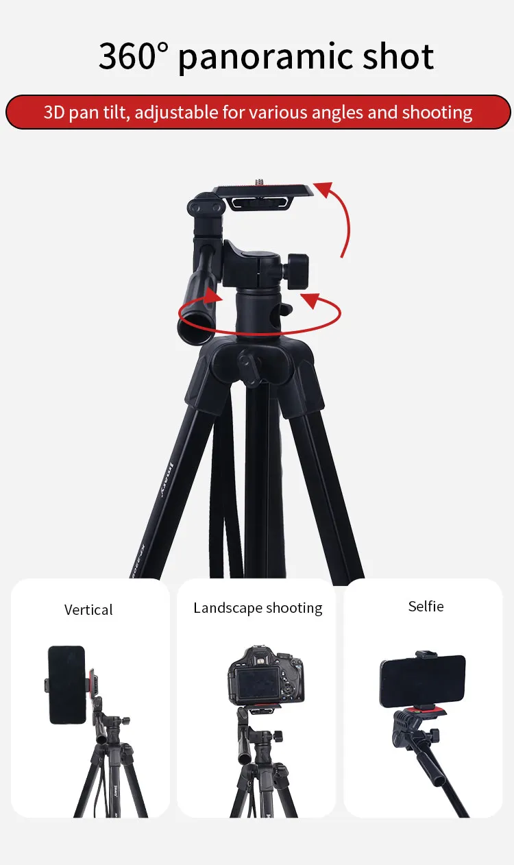 سه پایه جیماری Jmary Tripod KP-2209