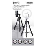 سه پایه دوربین جیماری مدل KP-2208