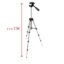 سه پایه موبایل مدل Weifeng WT-3110A Tripod+head Plastic