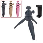 سه پایه نگهدارنده گوشی موبایل مدل Q166P همراه با گیره نگهدارنده
