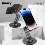 نگهدارنده موبایل و تبلت جی ماری مدل Jmary MK-91