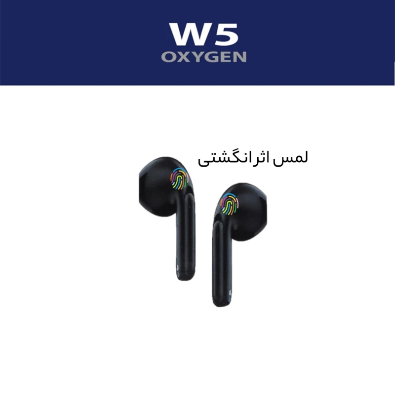 هندزفری بی سیم اکسیژن مدل W5