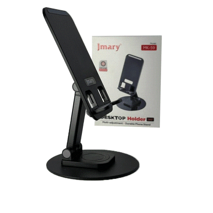 هولدر موبایل jmary MK59