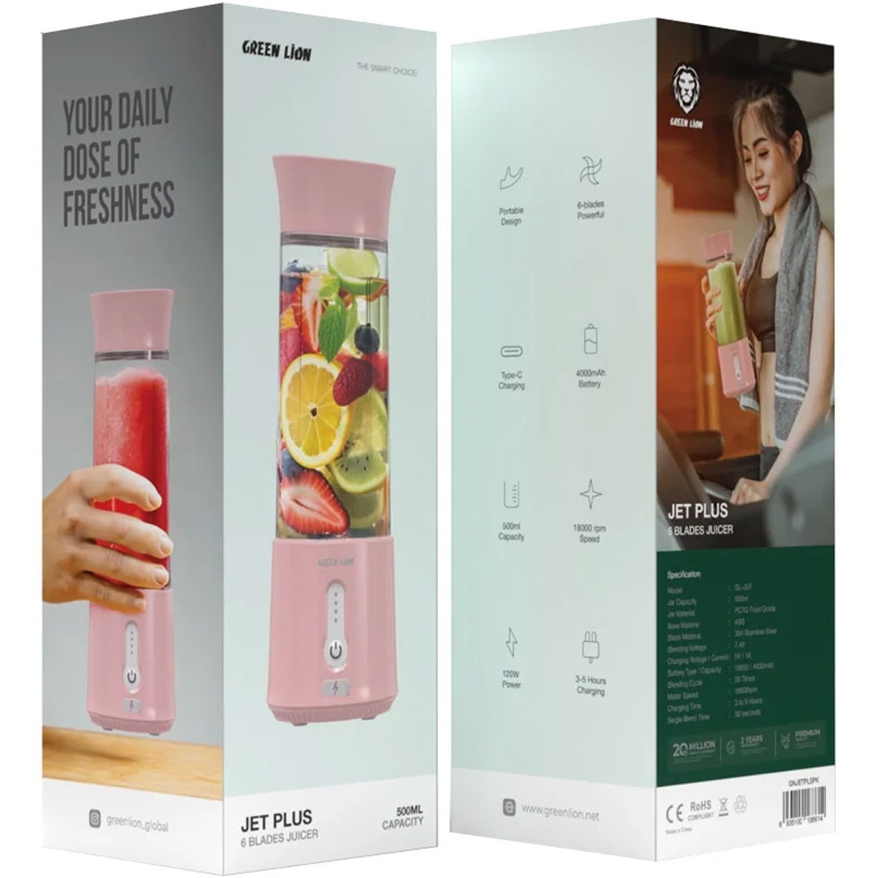 آبمیوه گیری گرین لاین jet plus