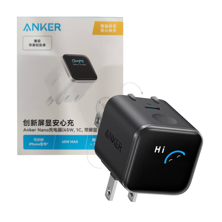 آداپتور شارژر 45w نمایشگردار سوپرفست باهوش مصنوعی انکر با خروجی PD مدل Anker Nano A121D